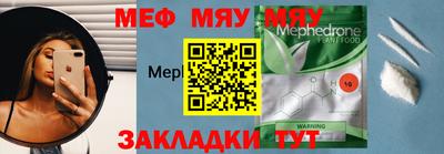 марки lsd Анапа