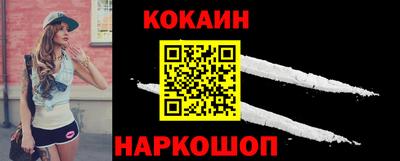 марки lsd Анапа