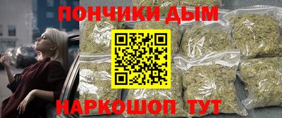 марки lsd Анапа