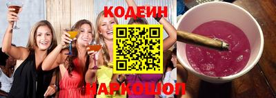 марки lsd Анапа