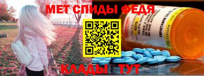 марки lsd Анапа