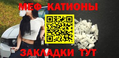марки lsd Анапа