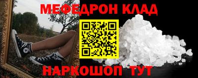марки lsd Анапа